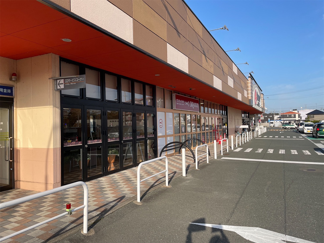 車止めバリカー